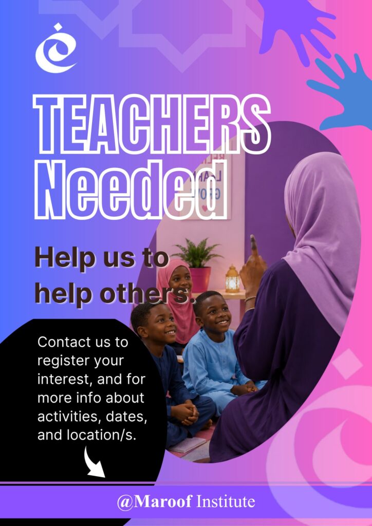 Maroof Institute Flyers_Volunteers_Needed_black_Africa