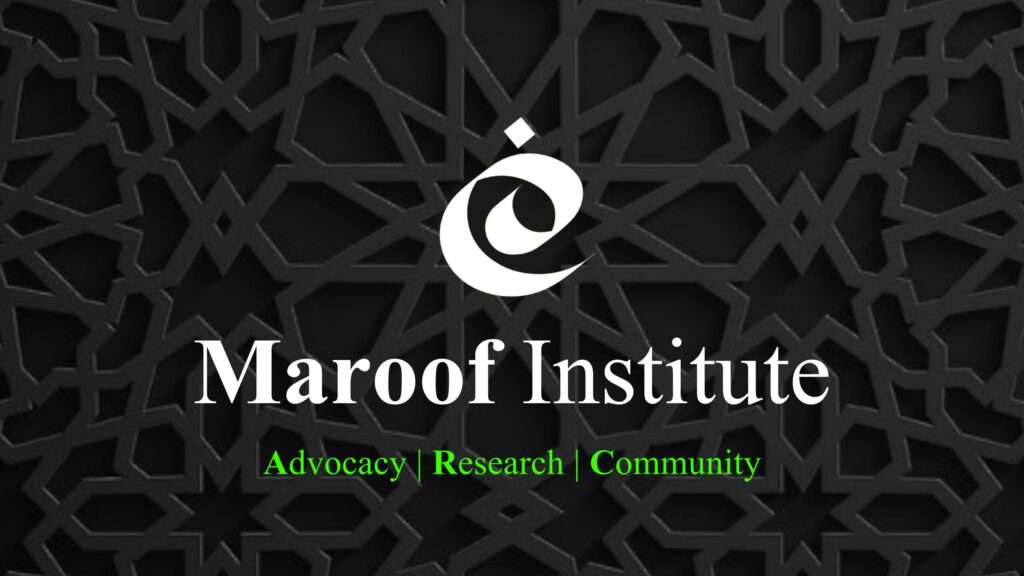 Meaning of Maroof