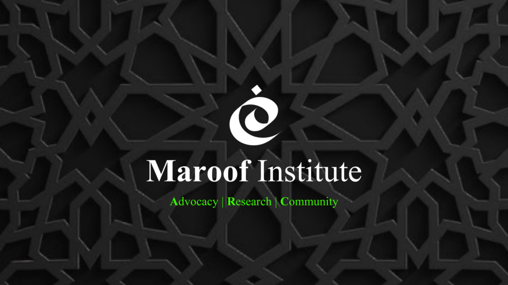 About Us - Maroof Institute Africa
