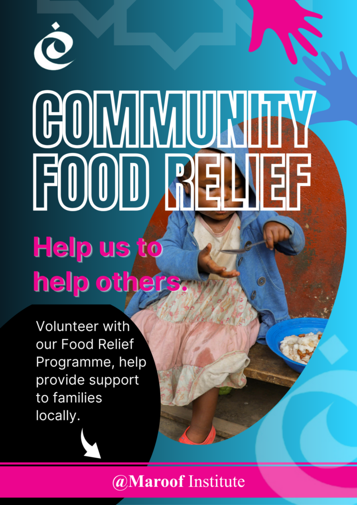 Maroof Institute Flyers Community Food Relief Programme Africa