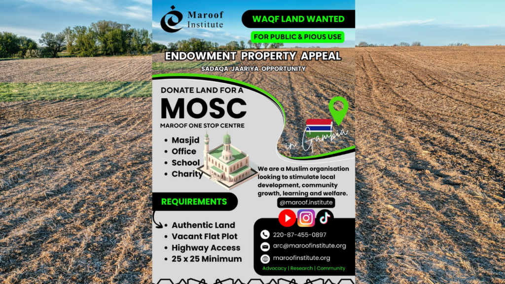 Land Wanted In The Gambia - MOSC Donation